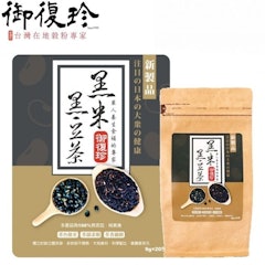 黑米黑豆茶