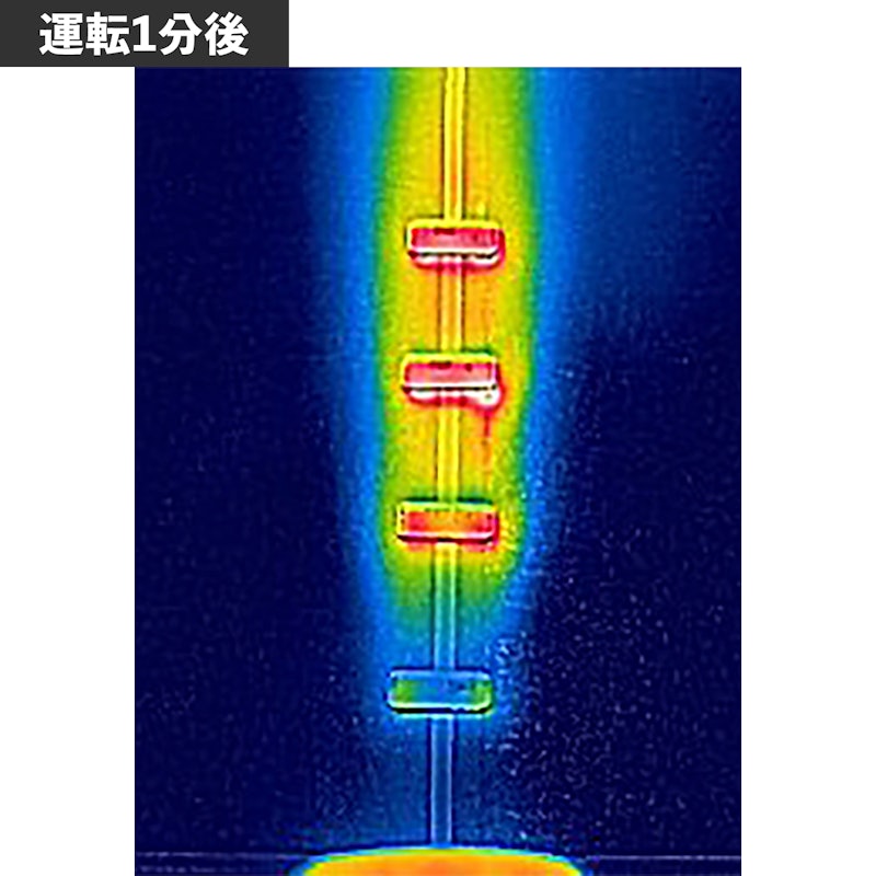 感應式陶瓷電暖器 5