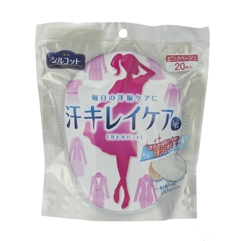 Silcot 腋下止汗貼Ag+ 20枚米色 1