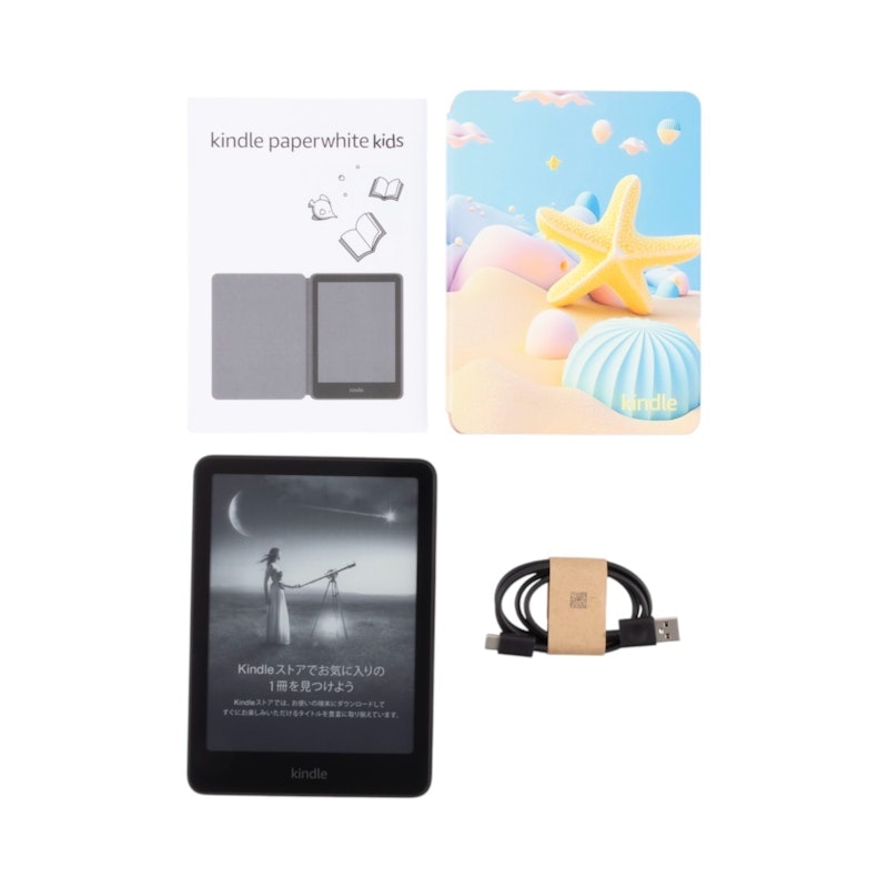 New Kindle 電子書閱讀器 2