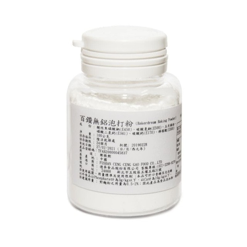 百鑽無鋁泡打粉 1