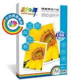 10 大影印紙推薦排行榜 4