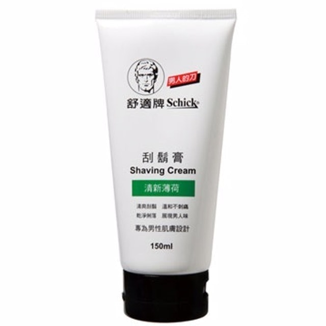刮鬍膏 清新薄荷 1