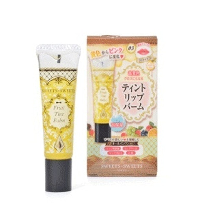 玩色果漿美唇蜜 1