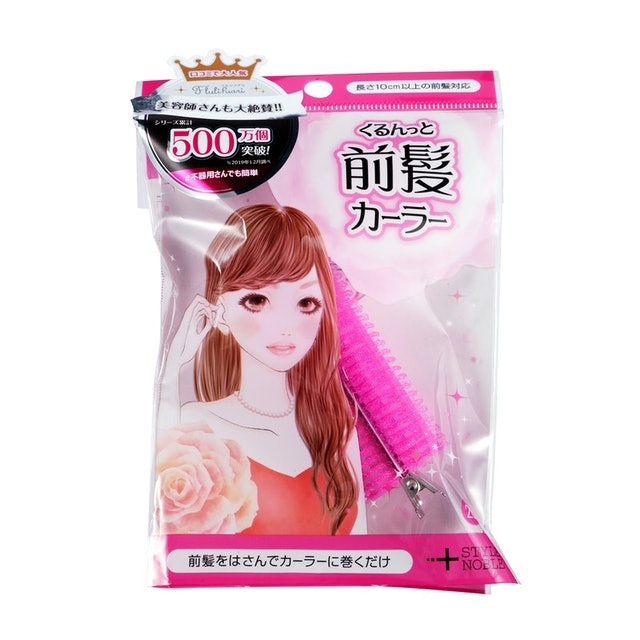 瀏海用髮捲 2