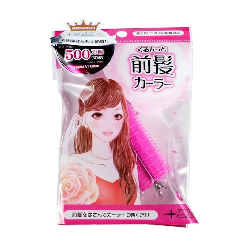 瀏海用髮捲 2