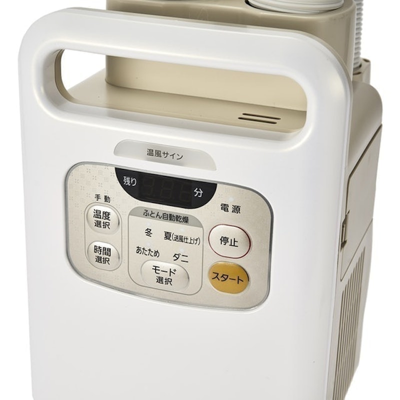 雙筒被褥乾燥機 3