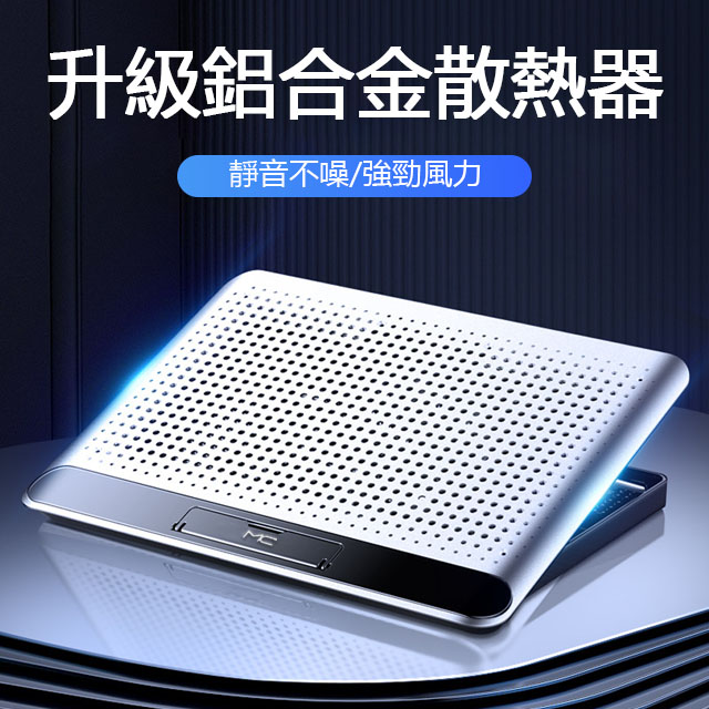 專家監製10 大筆電散熱器推薦排行榜 1