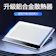 諾西 Q5靜音筆電散熱架 1