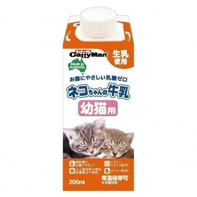 貓用牛奶 2
