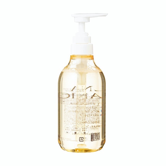 ALLNA ORGANIC 有機洗髮精 3
