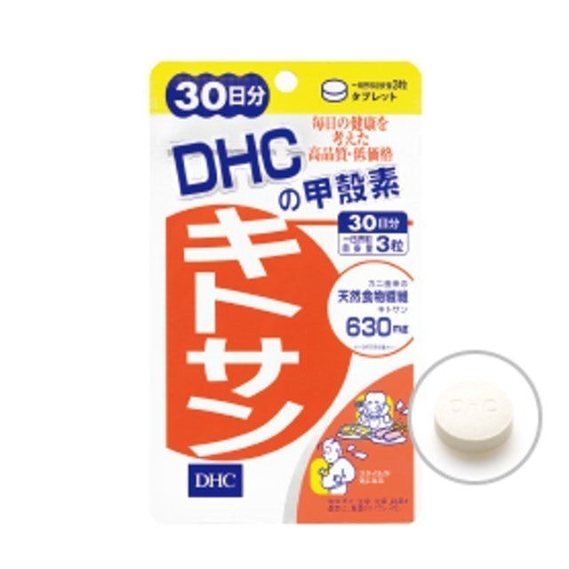 10 大甲殼素推薦排行榜 5