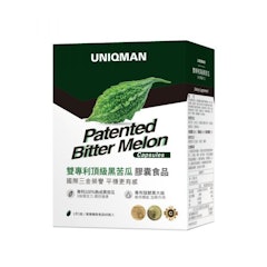 雙專利頂級黑苦瓜植物膠囊