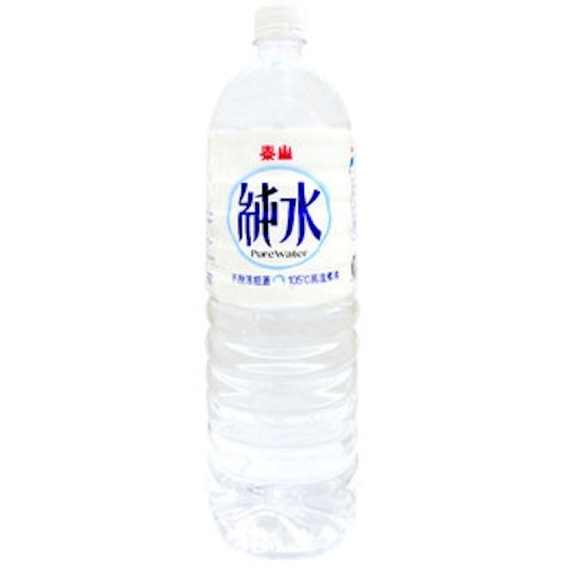 純水 1