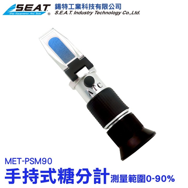 10 大糖度計推薦排行榜 3