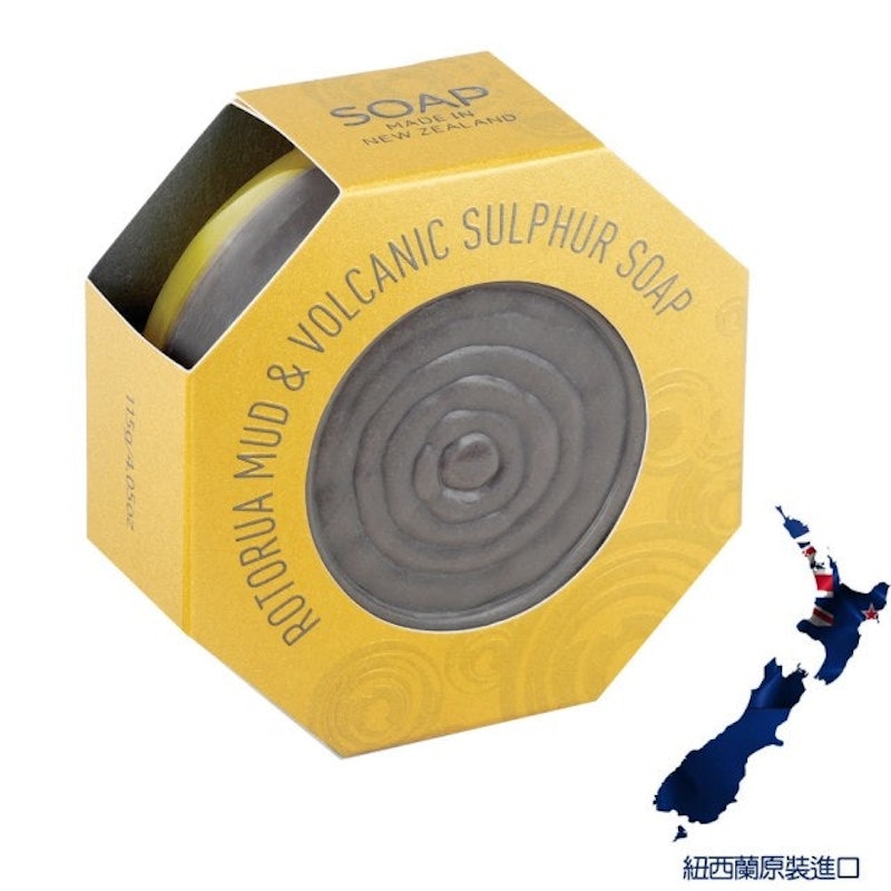 6. PARRS 火山泥硫磺深層潔膚皂 1