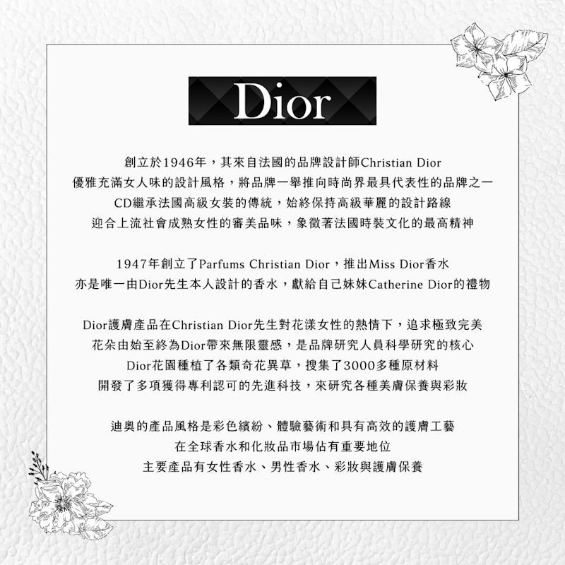 超完美持久柔光粉底液 3