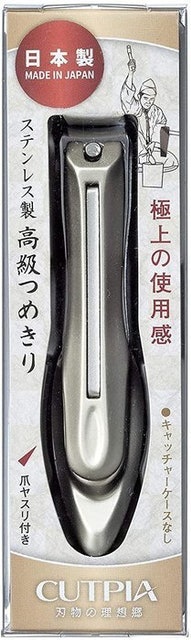 【美甲師監製】2026最新11款人氣指甲剪推薦排行榜 5