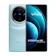 vivo X100 Pro 1