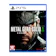 KONAMI DIGITAL ENTERTAINMENT 潛龍諜影 Delta:食蛇者 1