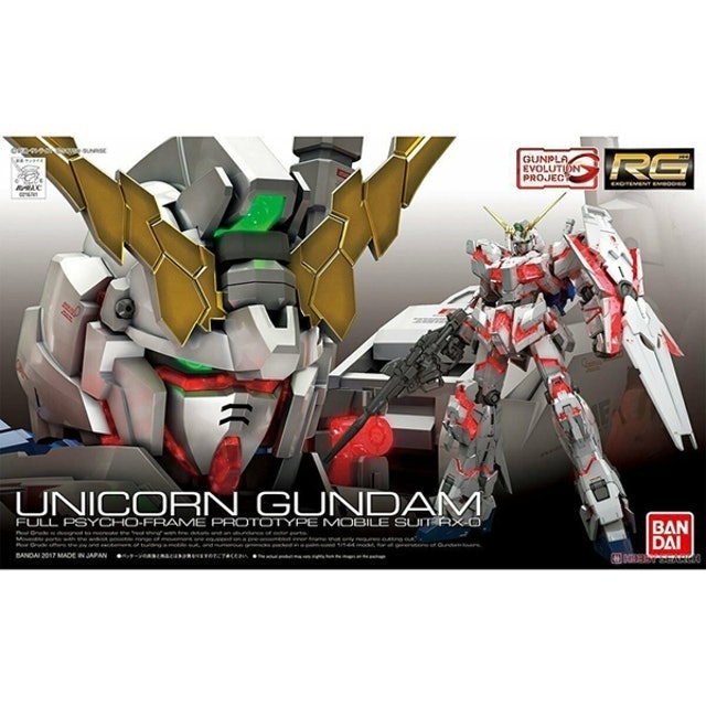 UNICORN GUNDAM 獨角獸 1
