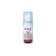 PSA SKIN 2P BODY 無味長效防蚊乳液 1