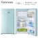 Kenmore楷模 130L復古迷你小冰箱 1