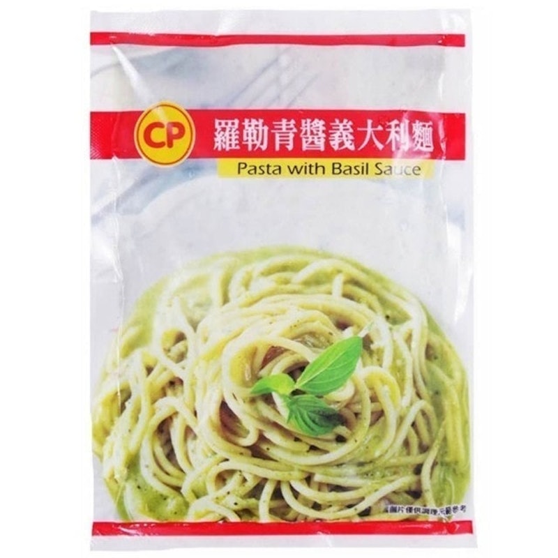 羅勒青醬義大利麵 1