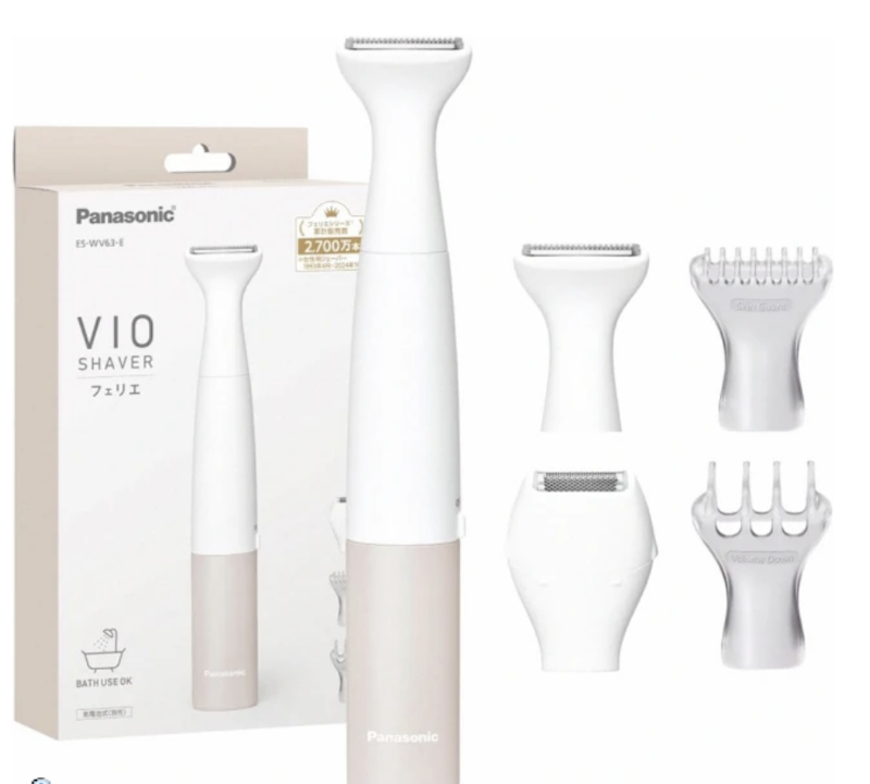VIO 專用防水除毛刀 1