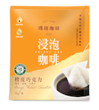 咖啡師監製10 大風味咖啡推薦排行榜 4