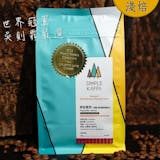 咖啡師監製10 大冰咖啡咖啡豆推薦排行榜 2