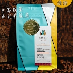 耶加雪菲日曬咖啡豆