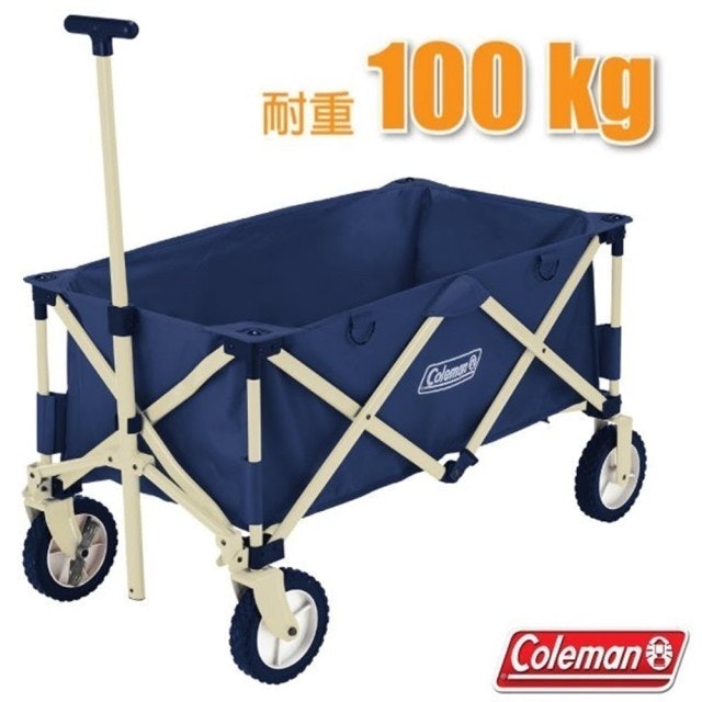 10 大手拉車推薦排行榜 1