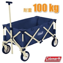 耐重型多用途四輪拖車