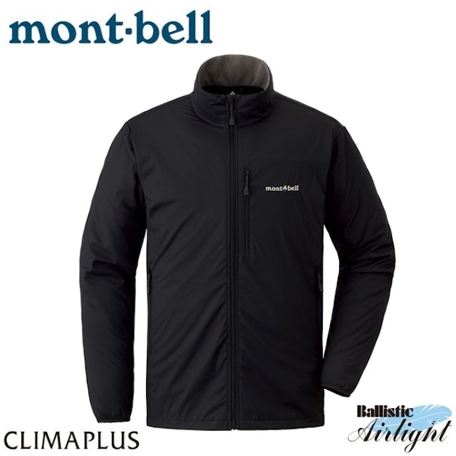 Trail Shell Jacket 軟殼夾克 1
