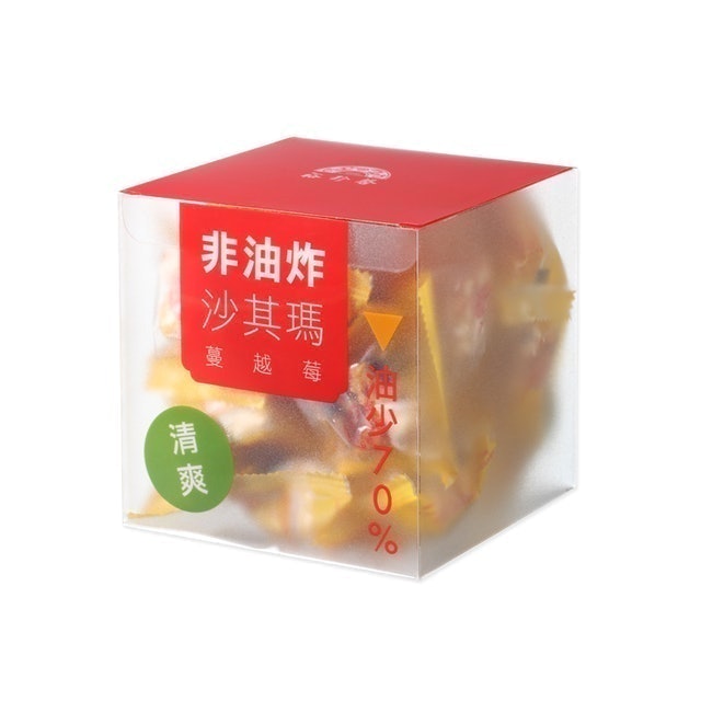 10 大沙其馬推薦排行榜 3