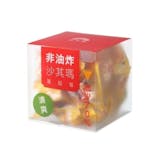 10 大沙其馬推薦排行榜 3
