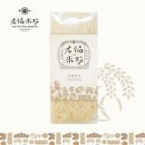 10 大米粉推薦排行榜 2