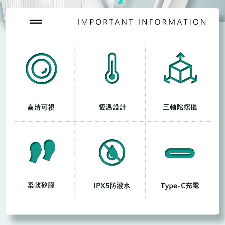 智能無線可視鏡頭挖耳棒 3