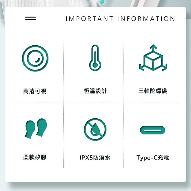 智能無線可視鏡頭挖耳棒 3