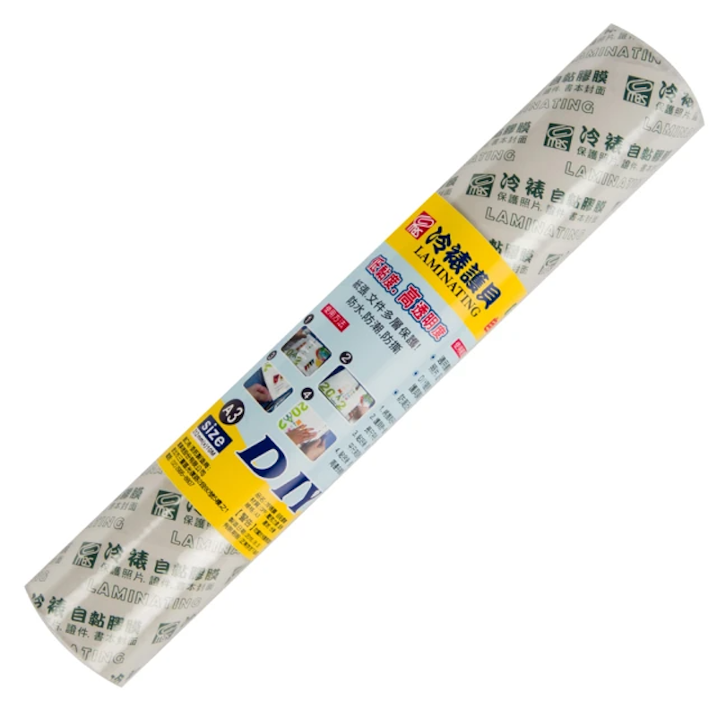 1376 冷裱護貝膜 1