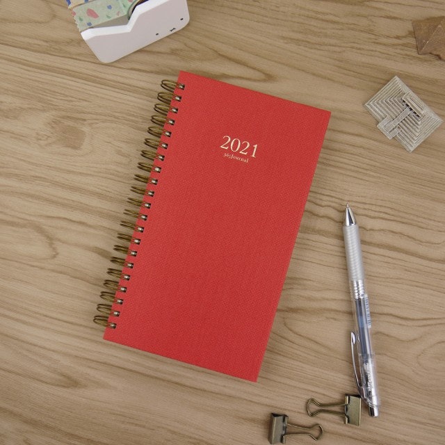 2020-25K苧麻雙線圈橫式週誌 1
