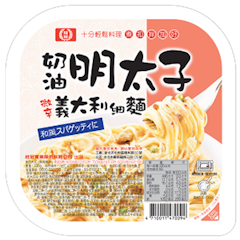 奶油明太子義大利細麵
