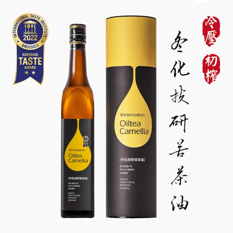 冷壓小果籽苦茶油 1