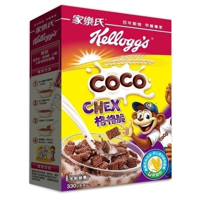 格格脆 1