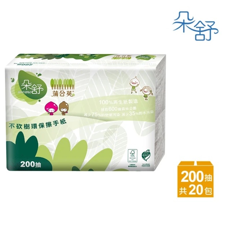 環保擦手紙 1