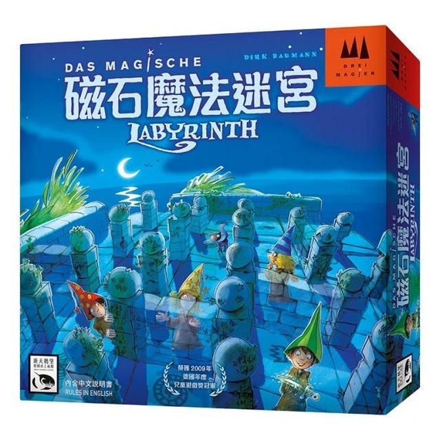 專家監製12 大骰子桌遊推薦排行榜 4
