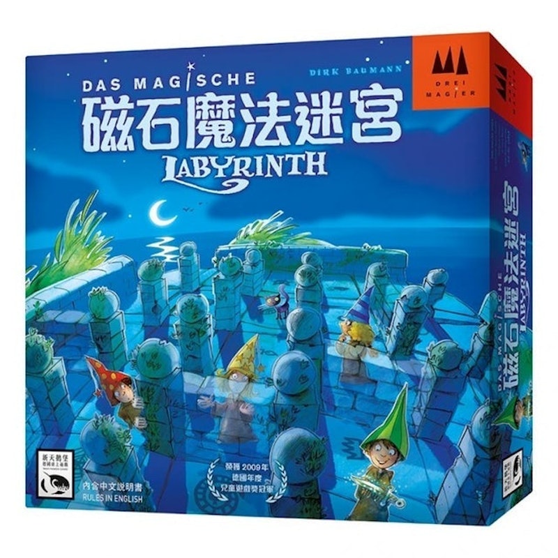 MAGISCHE LABYRINTH 磁石魔法迷宮 1