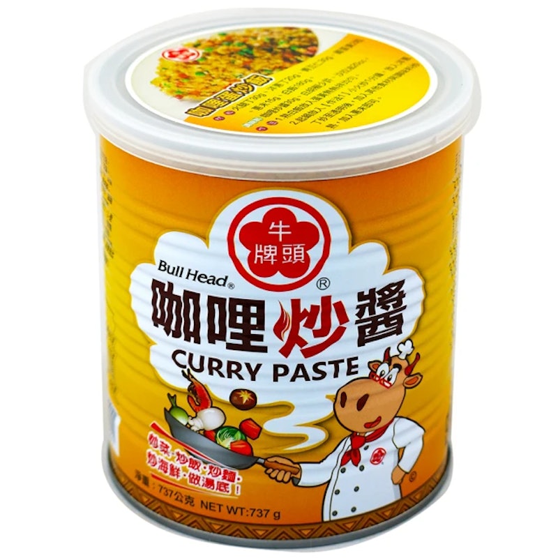 咖哩炒醬 1