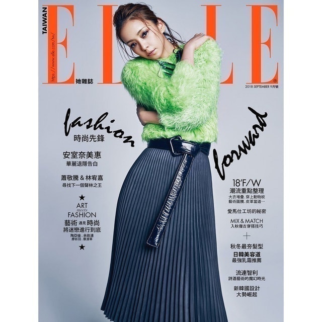 10 大時尚雜誌推薦排行榜 4